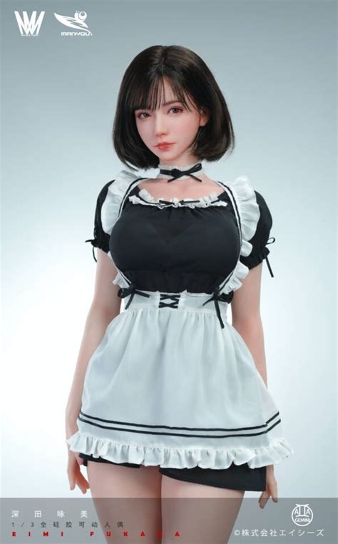 Max Milk Studio & Man You 1/3 Eimi Fukada Licensed Succubus .
